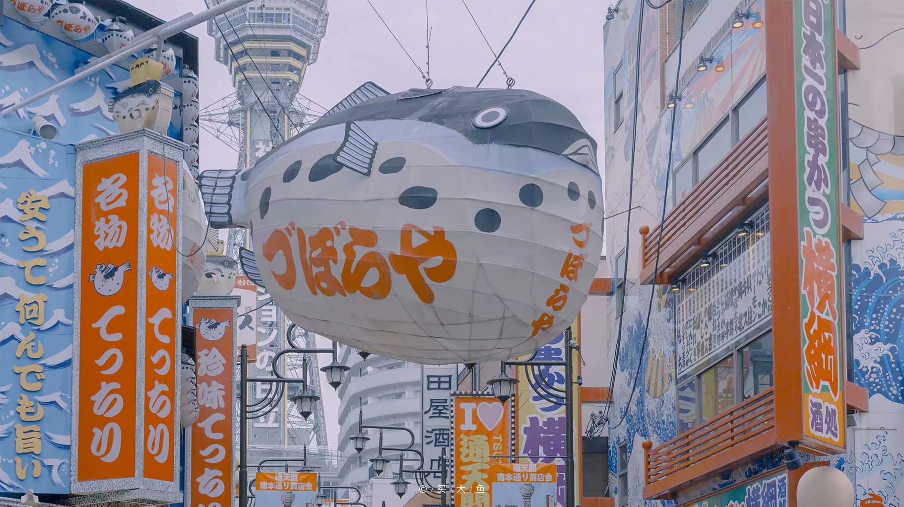 云端故事☁